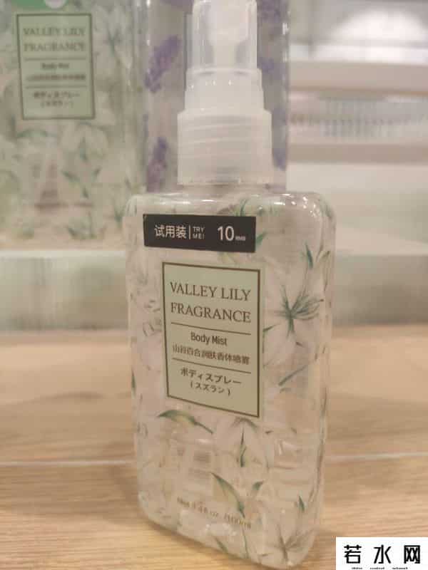 淘123,谁说便宜没好货?10元店也能淘出好东西,经济又实用