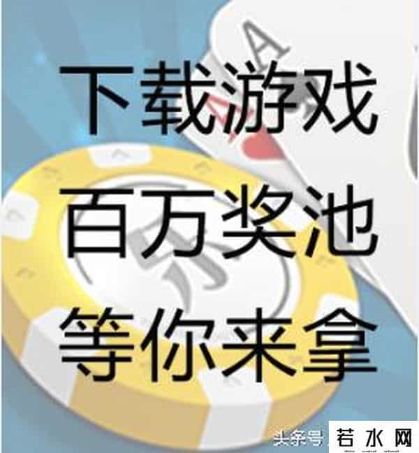 梦幻德扑,Phil Galfond,一个从线上游戏走出来的牌手!