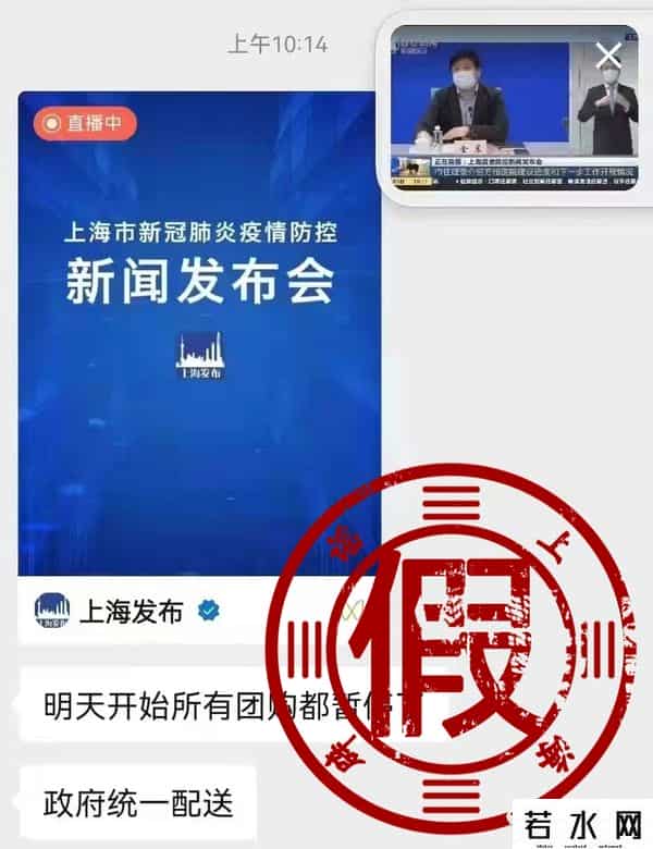 团购上海,上海要暂停团购？假的！卫生巾、奶粉、咖啡……团购渠道更新→