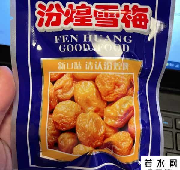 秀逗糖,“已停产”的54种童年零食,吃过一半的已经老了,忘不了的味道