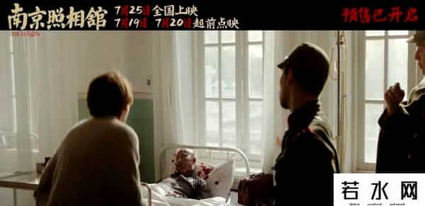 雅虎论坛,这部电影,应该值14亿人次观影