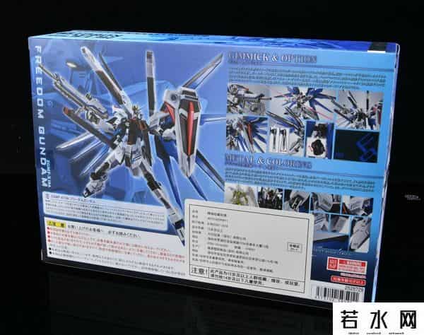 78动漫,78动漫官方评测 万代 M Robot魂系列 自由高达