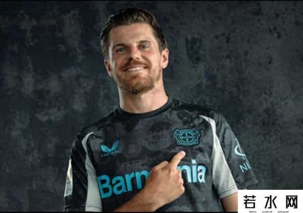 勒沃库森官网,勒沃库森官网：球队新赛季球衣大卖，销售量远超预期