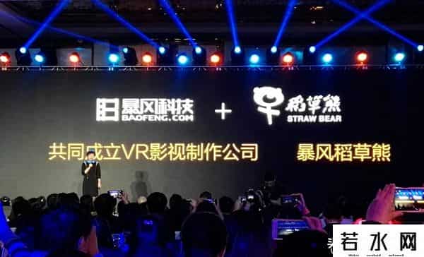 稻草熊影业,刘诗诗、赵丽颖持股的稻草熊影业要IPO啦！净利润下滑，估值或缩水32%