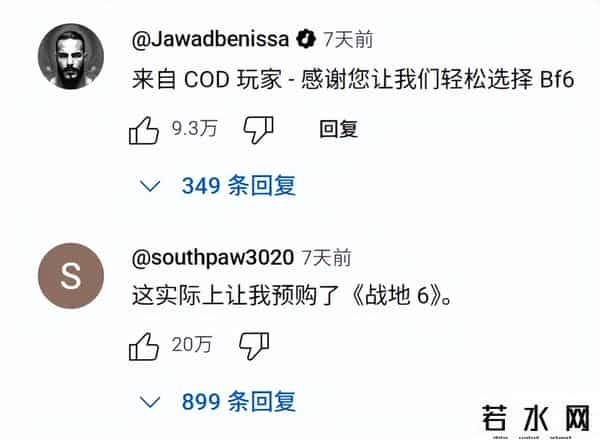 动视,动视突然反悔,《使命召唤:黑色行动7》取消继承功能