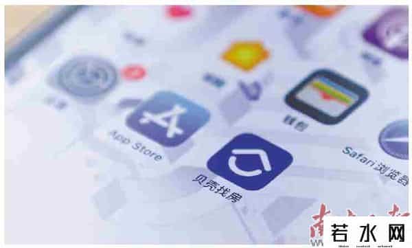 中联地产,与特区同发展 让每个“家”安心