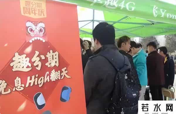 罗敏校园贷,校园贷创始人：烧光一个亿，被资本大佬无情抛弃，直播卖菜还被骂