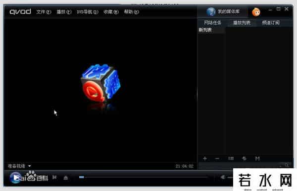 快播影音盒,你还记得快播吗？因为盗版和色情而灭亡，CEO被判刑坐牢