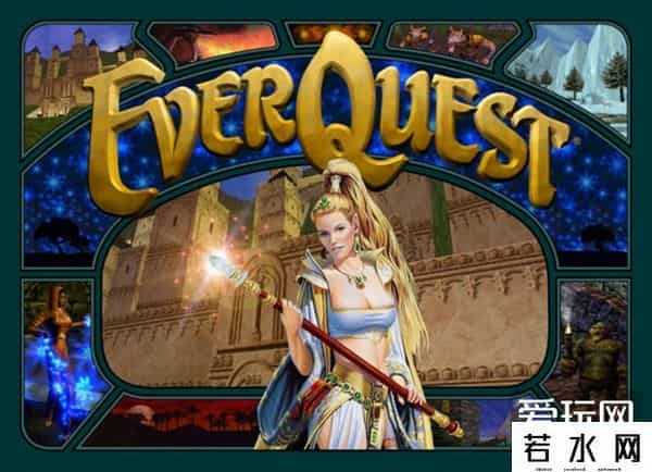 无尽的任务,游戏史今天(1999年):多人网游里程碑《无尽的任务》