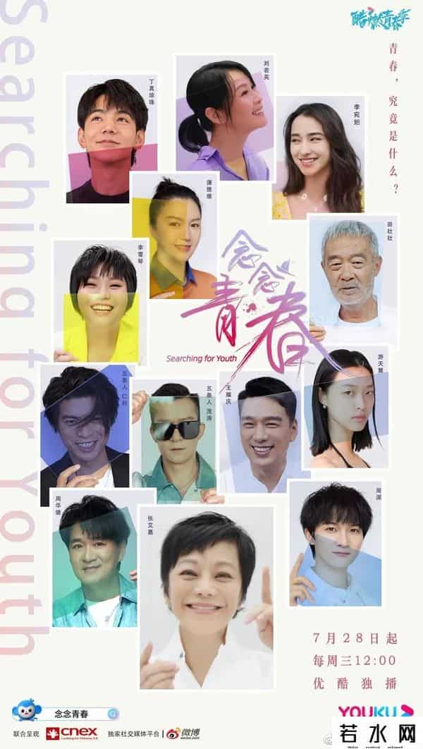 金浩森,嘉宾被「公开处刑」，娱乐圈这黑历史瞒不住了...