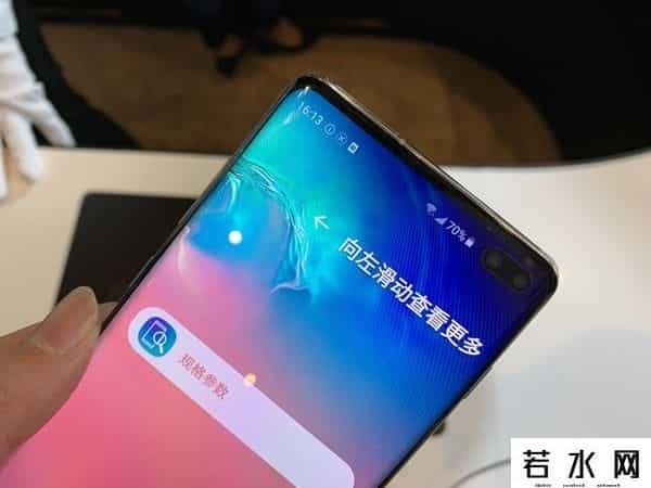 s10,三星S10系列现场上手体验：“安卓机皇”真的名副其实