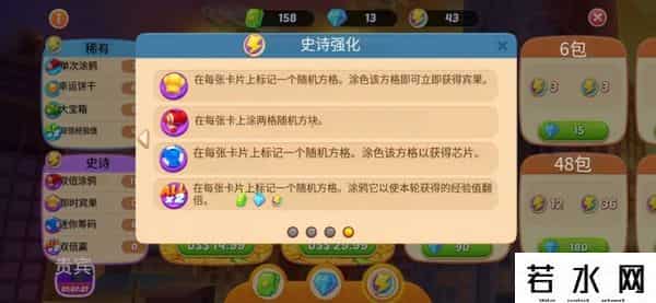 智明星通,3款游戏猛赚数亿美元，又一个低调的北京厂商熬出头了