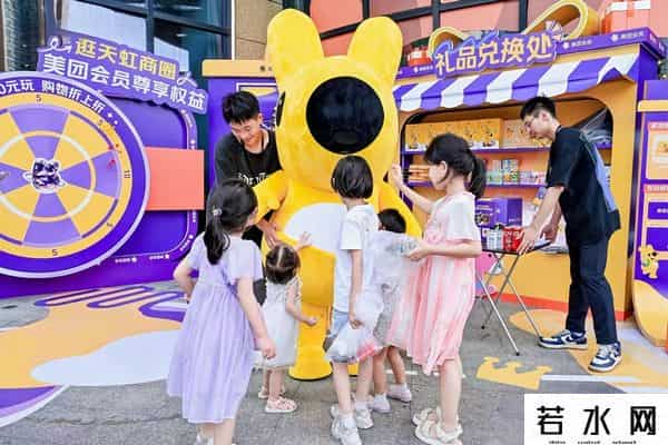 0元团购,美团休闲玩乐上线暑期会员权益:0元免单、大额优惠券多种玩法来袭