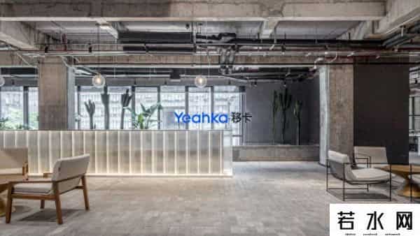 移卡,跨境支付成关键!移卡探索新业务增量,推进本地生活业务出海丨五篇大文章调研行