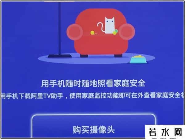 天猫机顶盒,天猫魔盒M16C评测：一款内容丰富的高性价比电视盒子！