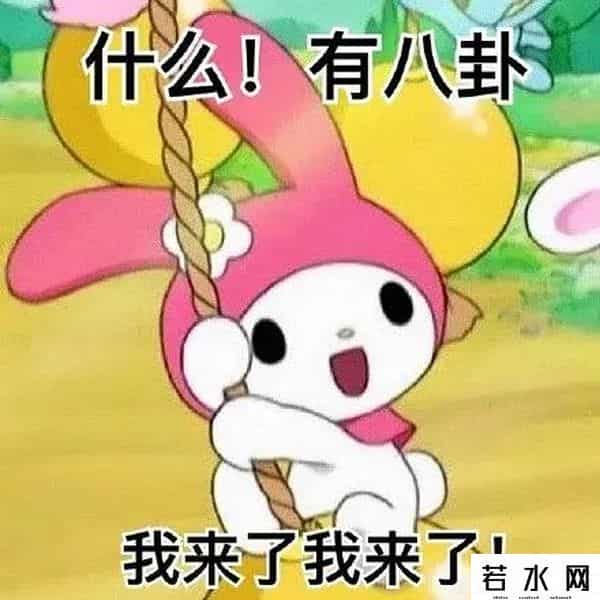 虎扑吴亦凡,吴亦凡被捕，虎扑杀疯了哈哈哈