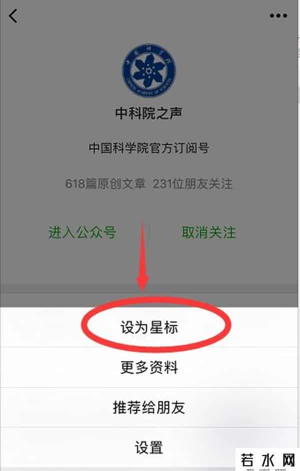 电脑病毒图片,专栏丨攻击个人计算机的第一款全球病毒“Elk Cloner”