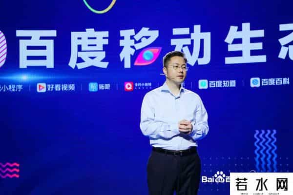 百度百科商城,百度直播带货“百度百科”?