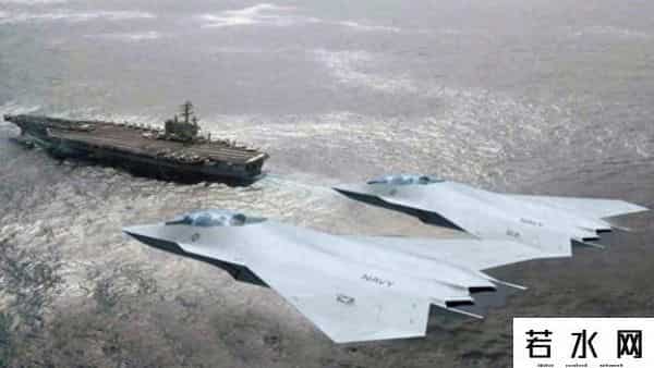 钱途网,预算削减、延迟三年？美国海军六代机“前途未卜”