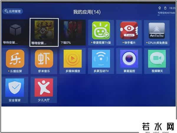 天猫机顶盒,天猫魔盒M16C评测：一款内容丰富的高性价比电视盒子！