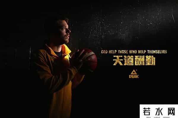 匹克定律,八年七冠，匹克冠军定律促创市场佳绩