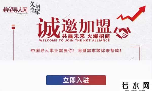 免费广告,狂发小广告,还免费上央视!这些“烦人”企业,为何火遍全网?