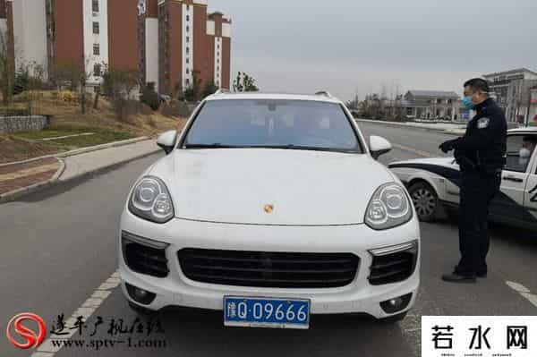 ayh,「违反通告车辆曝光台第六期」疫情交通管制期间,遂平这些车辆被曝光