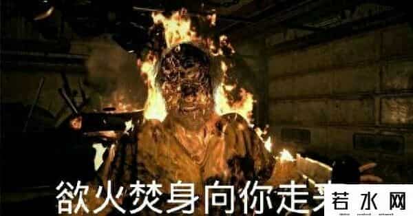 三上真司,《生化危机4》也要重置，三上真司到底几个头？