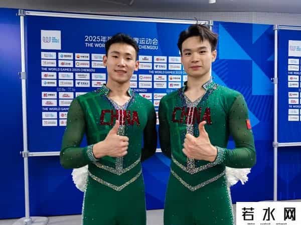 男人团旧版,追光丨世运会啦啦操赛场,中国队男生撑起“半边天”!