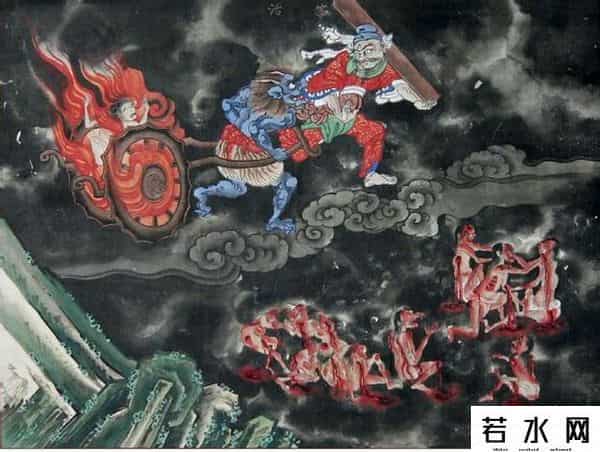 中国鬼事,正史上的鬼与鬼事