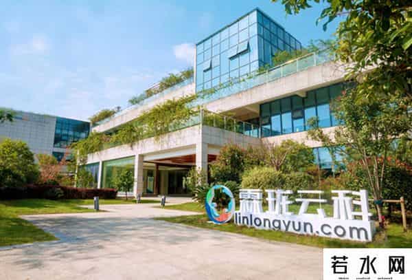 霖珑云科,青岛开发区再添一家区域总部企业