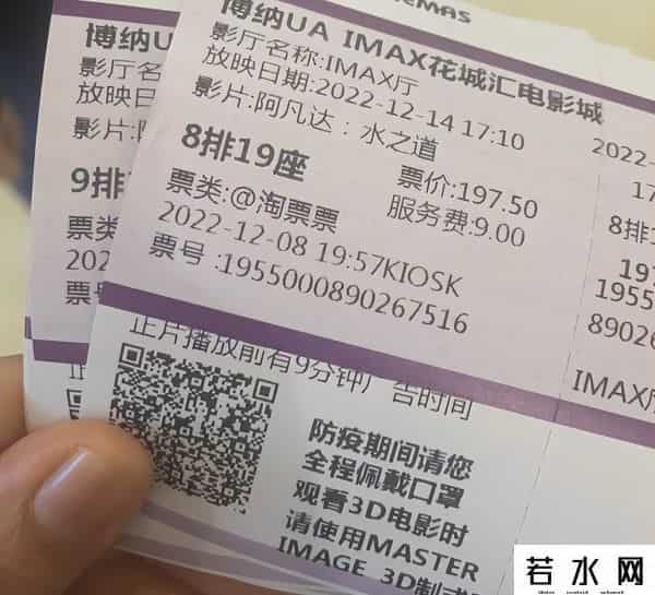 阿凡达2,《阿凡达2》亲手掀翻曾经的极限，一顿操作猛如虎后，值在哪？