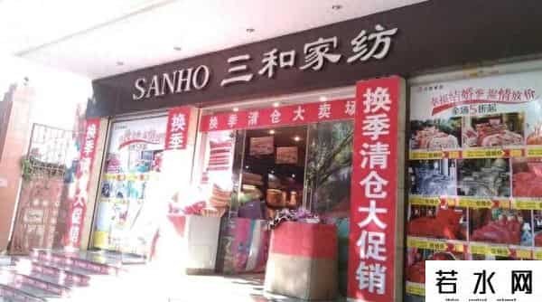 冬冬宝,全世界的床品都来自南通?中国家纺之都到底有多牛?