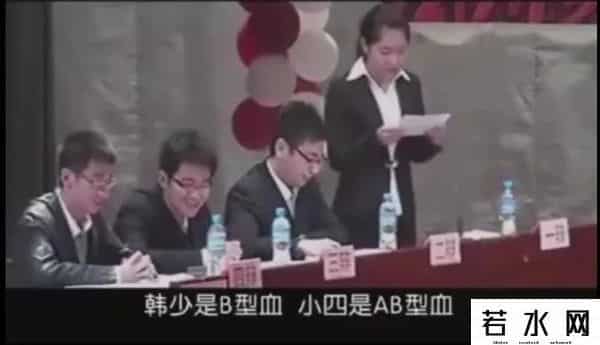 上海绝恋,韩寒郭敬明 上海绝恋?