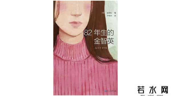 自由撰稿人,自由撰稿人淡豹:女权理论说得没错,生活却没有现成答案