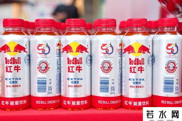 广州红牛,泰拳活力公园登陆广州，天丝集团红牛品牌共庆中泰建交50周年