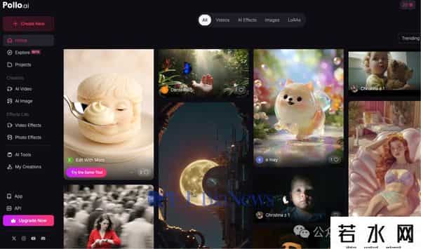 AI虚拟学生,一张照片就能生成AI数字人,Pollo AI发布颠覆性虚拟人生成器