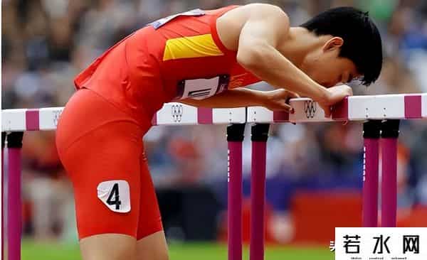 刘翔qq,原来他才是毁掉刘翔真凶,因贪1200万被公审,让刘翔背负多年骂名