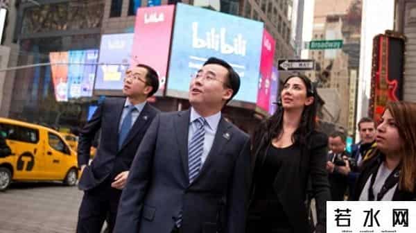 b 站,B站学会闷声赚钱了