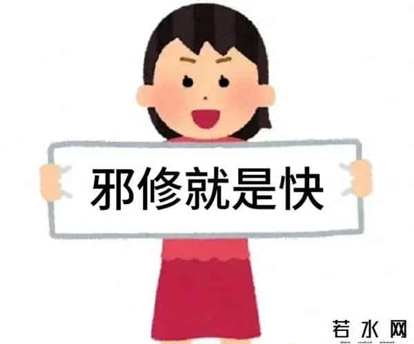 甜派,最近“邪修”太火了！乍看离谱，但实际上却超有用