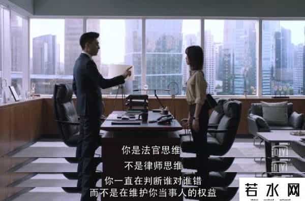 古美门,看不惯的这个热搜，终于有剧替我骂