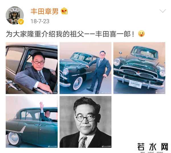 丰田章男,只有想不到，没有干不了，盘点“宇宙网红”丰田章男的十大座驾
