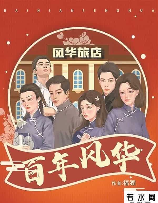 小黑探,剧本杀可以玩很大