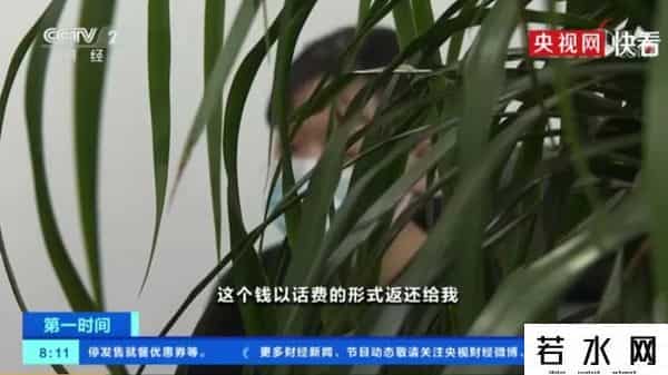 合约机,连苹果都逃不掉的合约机，为什么突然凉透了？