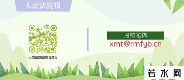 虚拟时空,来聊聊《长安》的靖安司“犯罪三人组”，以及虚拟时空背后的真实历史