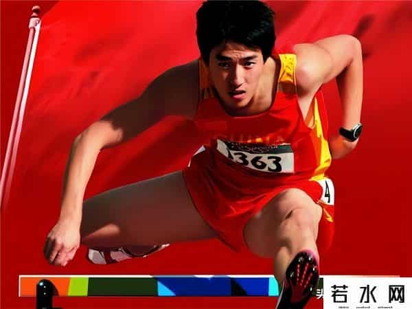 刘翔qq,原来他才是毁掉刘翔真凶,因贪1200万被公审,让刘翔背负多年骂名