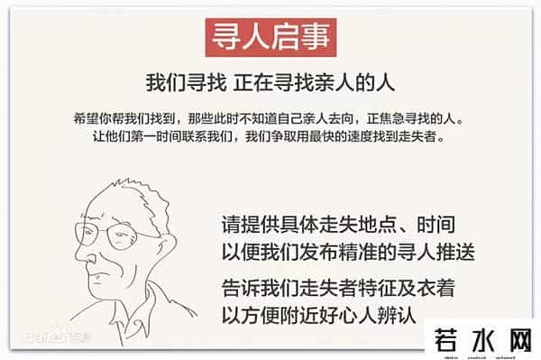 免费广告,狂发小广告,还免费上央视!这些“烦人”企业,为何火遍全网?