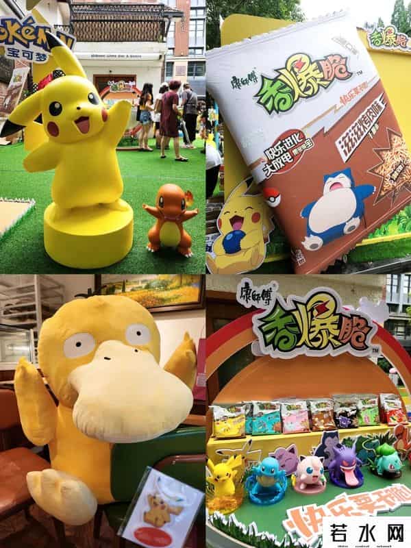 功夫财经,连康师傅都开始卖不动了！