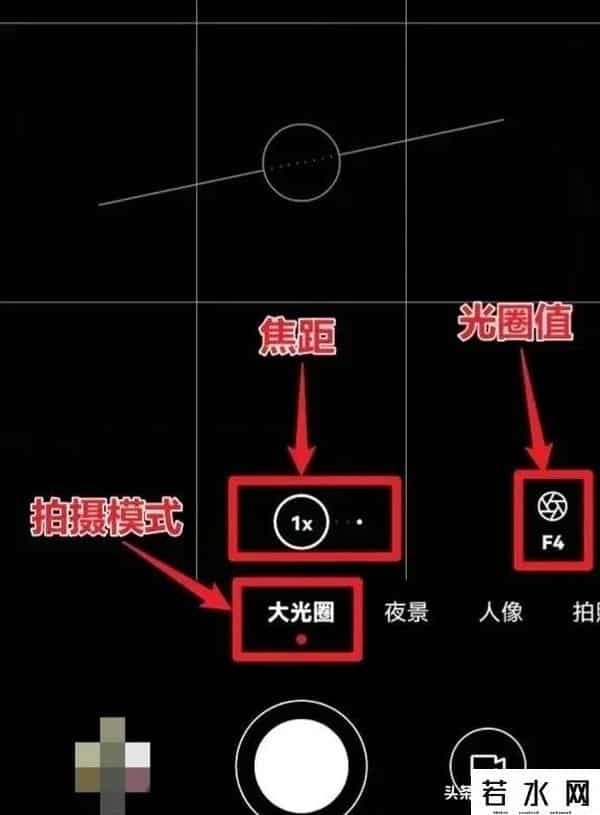大光圈手机,手机虚化有多绝?大光圈+光斑玩法,轻松拿捏专业级美照