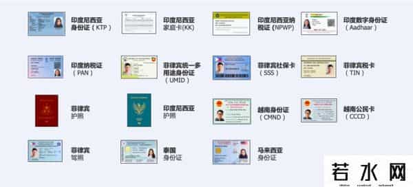 ATOME,领创集团——驱动东南亚AI产业崛起的“技术先锋”